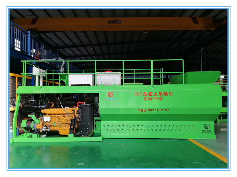 河南恒睿客土喷播机厂家在国内边坡绿化行业发展初期就进入喷播装备的
